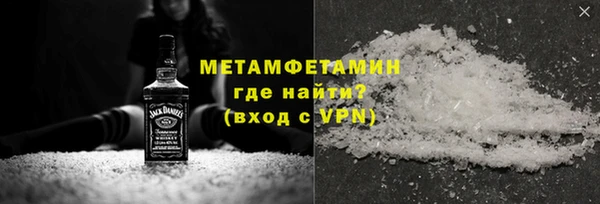 ECSTASY Верхнеуральск