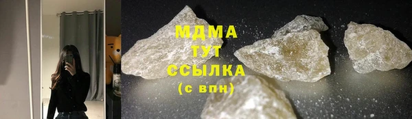 ECSTASY Верхнеуральск