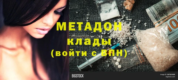 ECSTASY Верхнеуральск