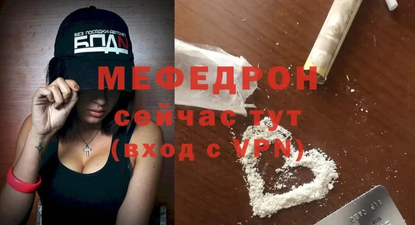 ECSTASY Верхнеуральск